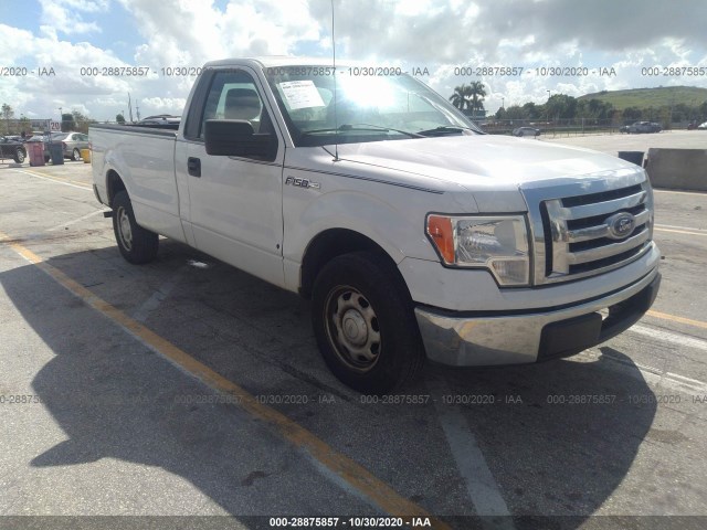 FORD F-150 2013 1ftmf1cm7dkd84115