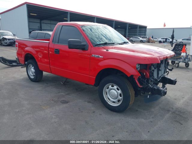 FORD F-150 2014 1ftmf1cm9eke49967