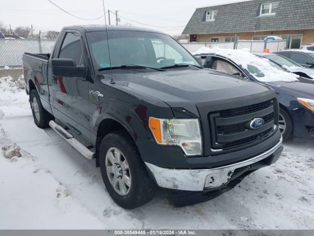 FORD F-150 2014 1ftmf1cmxefa75782