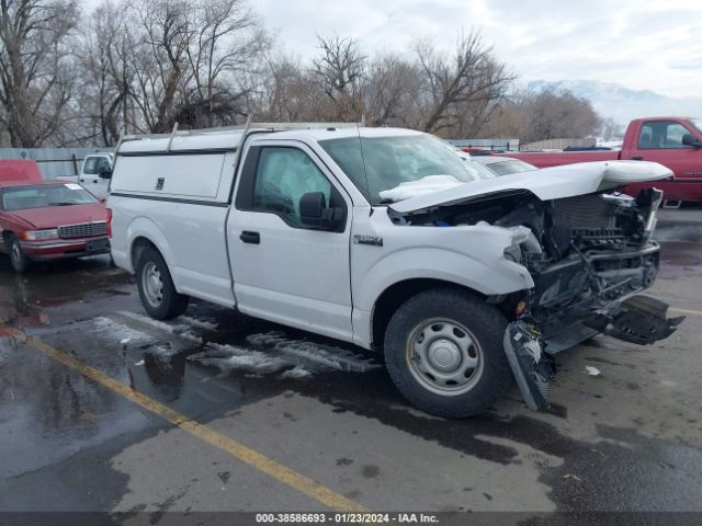 FORD F-150 2019 1ftmf1cp7kkf17897