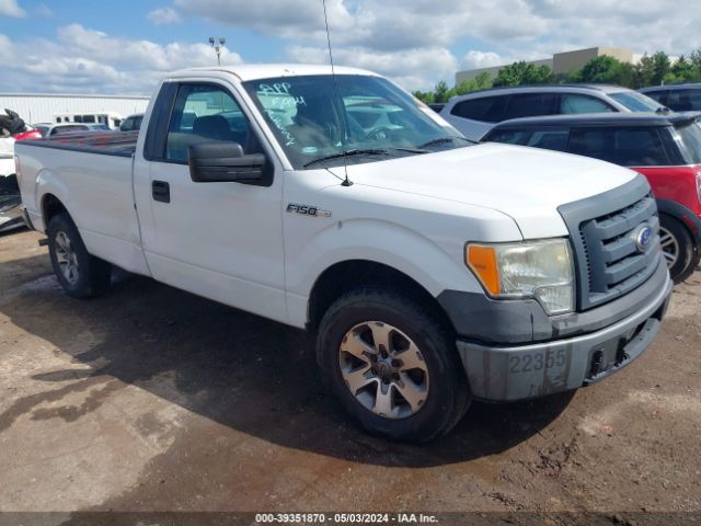 FORD F-150 2010 1ftmf1cw0aka67354