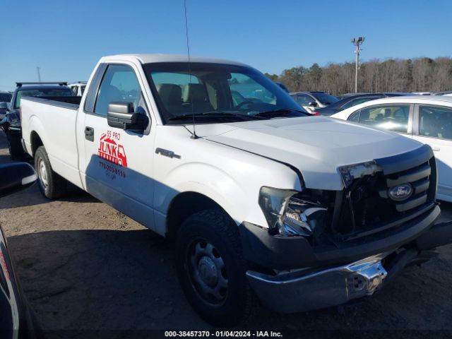 FORD F-150 2010 1ftmf1cw0ake30591