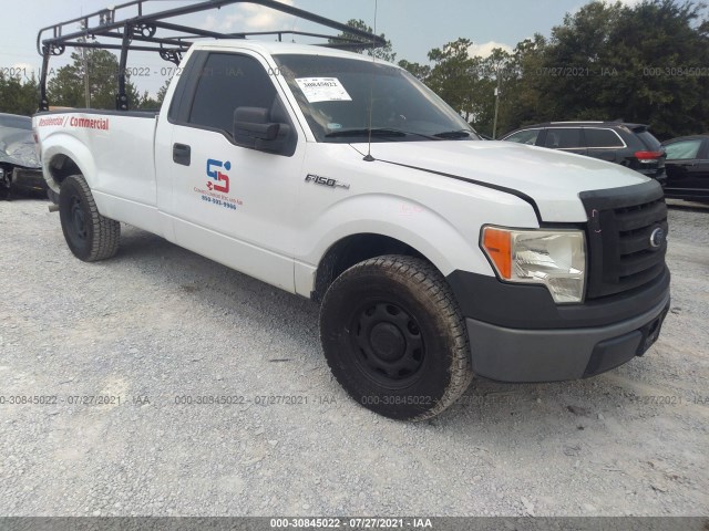 FORD F-150 2010 1ftmf1cw1akb16075