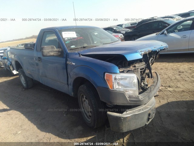 FORD F-150 2010 1ftmf1cw1akb34186