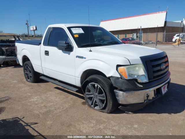 FORD F-150 2010 1ftmf1cw1akb98583