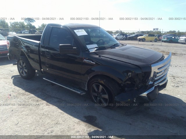 FORD F-150 2010 1ftmf1cw1akc19075