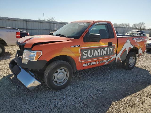 FORD F150 2010 1ftmf1cw2akb23505