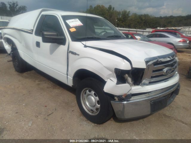 FORD F-150 2010 1ftmf1cw2akc20526