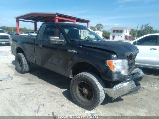 FORD F-150 2010 1ftmf1cw5aka98339