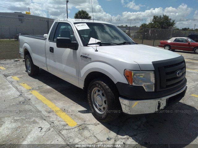 FORD F-150 2010 1ftmf1cw5akb32344