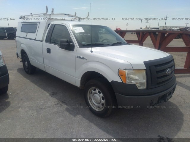 FORD F-150 2010 1ftmf1cw8ake34842