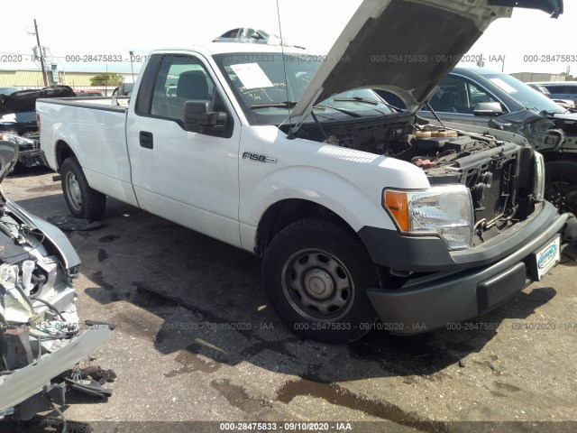 FORD F-150 2010 1ftmf1cw8ake78873