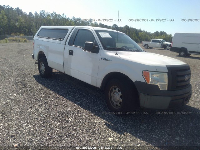 FORD F-150 2010 1ftmf1cw9akc17848