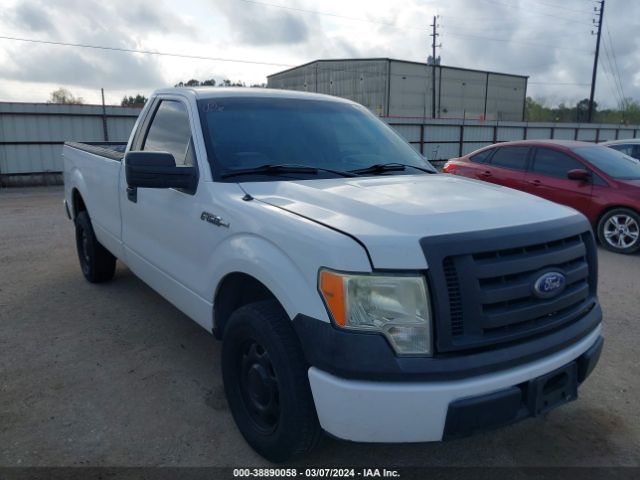 FORD F-150 2010 1ftmf1cw9ake02580