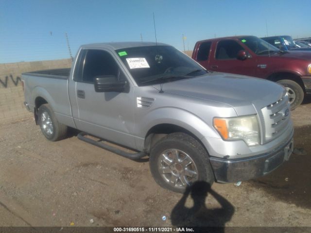 FORD F-150 2010 1ftmf1cw9ake69907