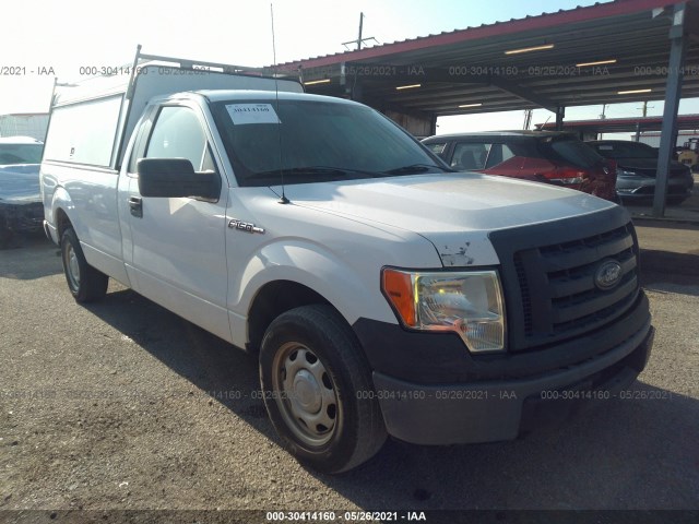 FORD F-150 2010 1ftmf1cwxakb23400