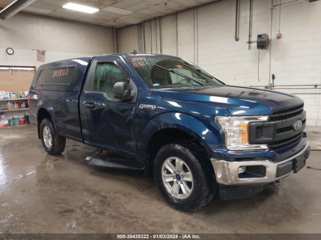 FORD F-150 2020 1ftmf1e50lkd48352