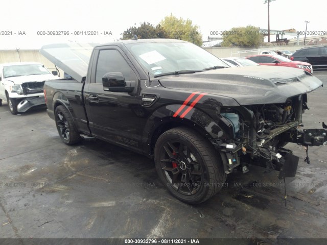 FORD F-150 2020 1ftmf1e52lke25853