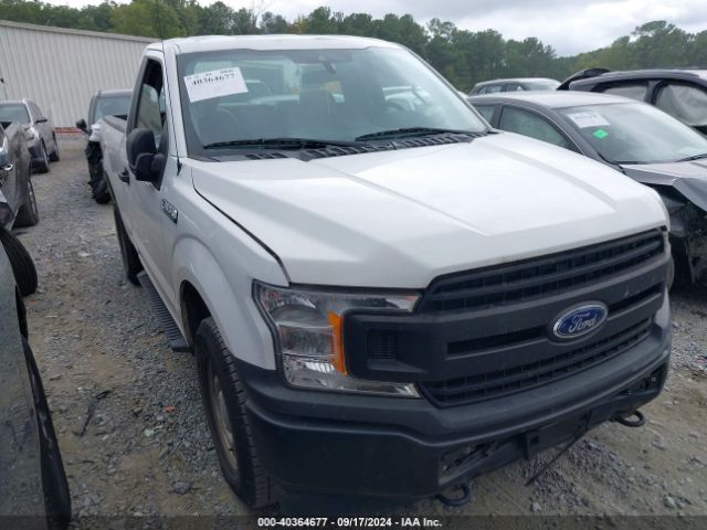 FORD F-150 2020 1ftmf1e55lfa73554