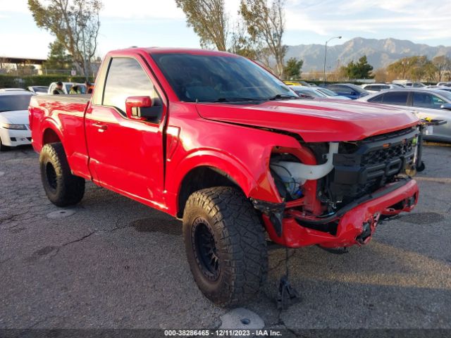 FORD F-150 2021 1ftmf1e5xmkd55861