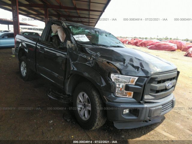 FORD F-150 2016 1ftmf1e85gkf12467