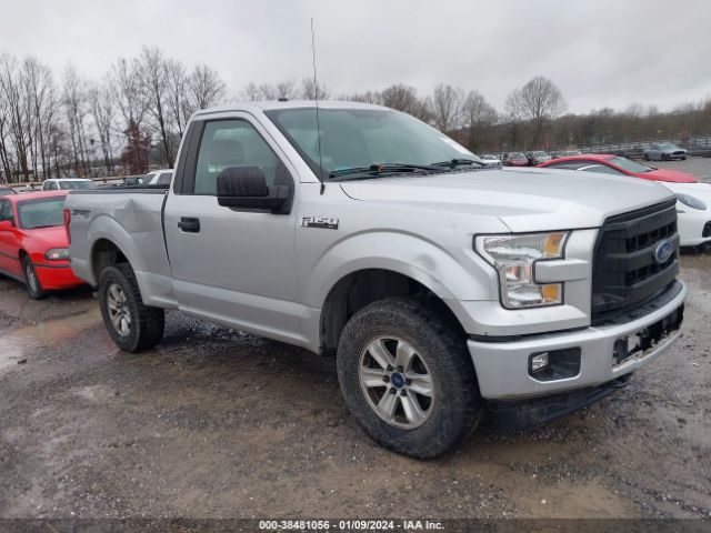 FORD F-150 2017 1ftmf1e89hfc86248