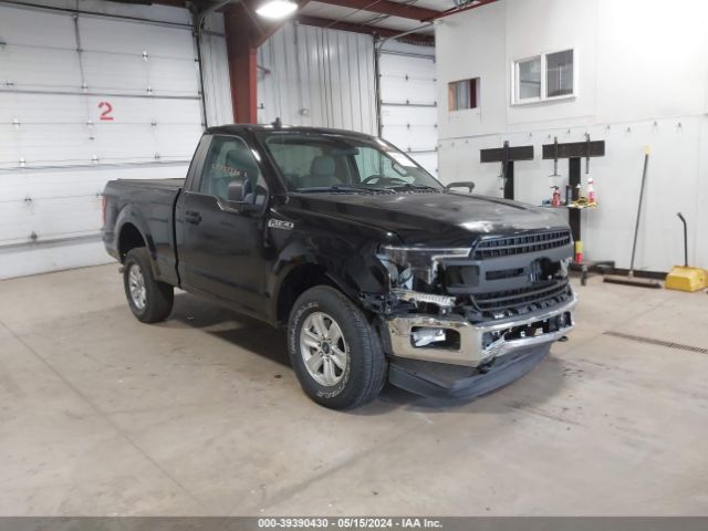 FORD F-150 2020 1ftmf1eb3lkf20833