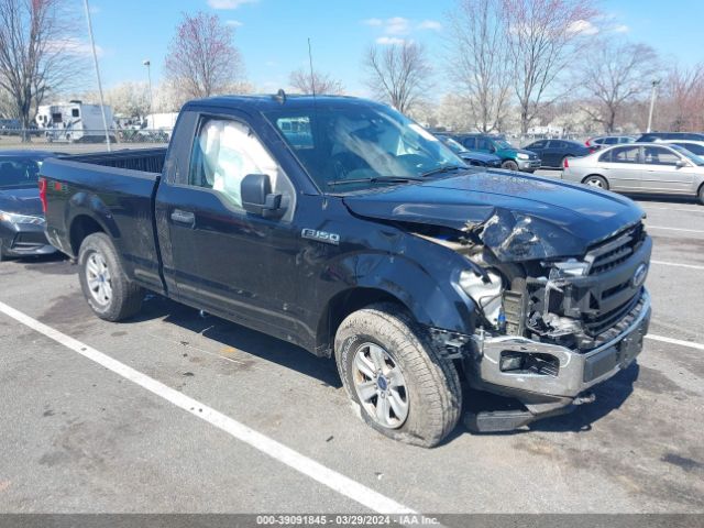 FORD F-150 2020 1ftmf1eb6lfa03891