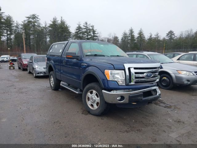 FORD F-150 2011 1ftmf1ef2bkd63961