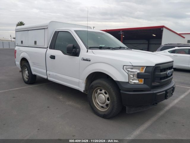 FORD F-150 2017 1ftmf1efxhkd47595