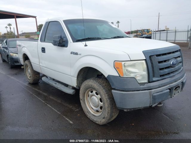 FORD F-150 2011 1ftmf1em2bfb59636