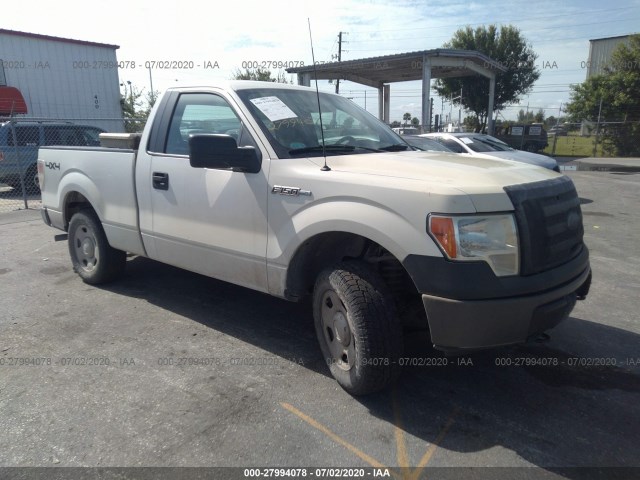 FORD F-150 2012 1ftmf1em2cfc61195