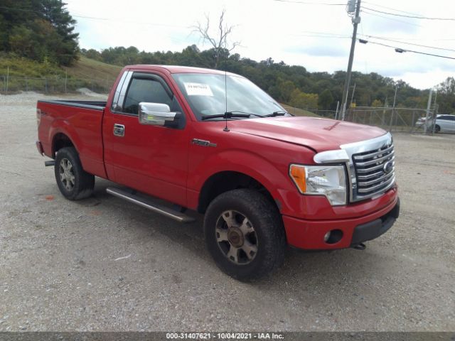 FORD F-150 2010 1ftmf1ew4aka65202