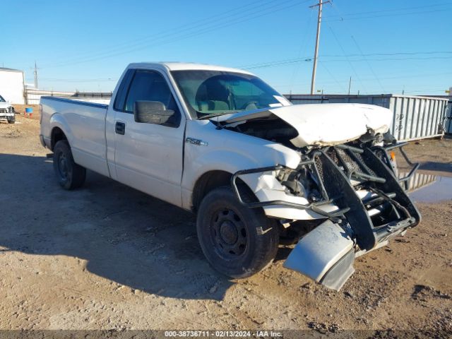 FORD F-150 2014 1ftnf1cf6ekd47466