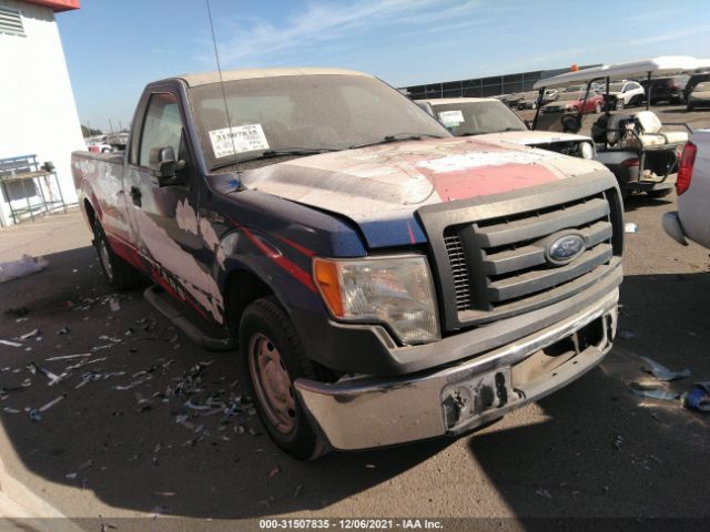 FORD F-150 2012 1ftnf1cf9cke10119