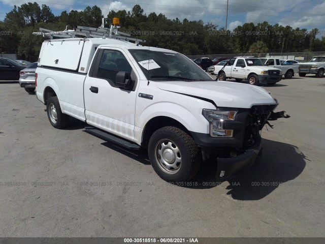 FORD F-150 2016 1ftnf1cf9gke33471