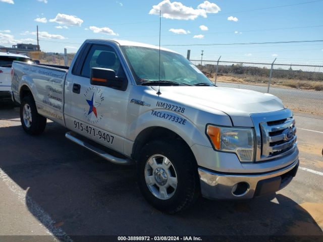 FORD F-150 2010 1ftnf1cv7aka58887