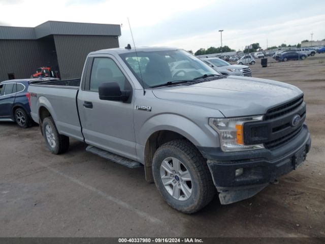 FORD F-150 2020 1ftnf1e58lke45559