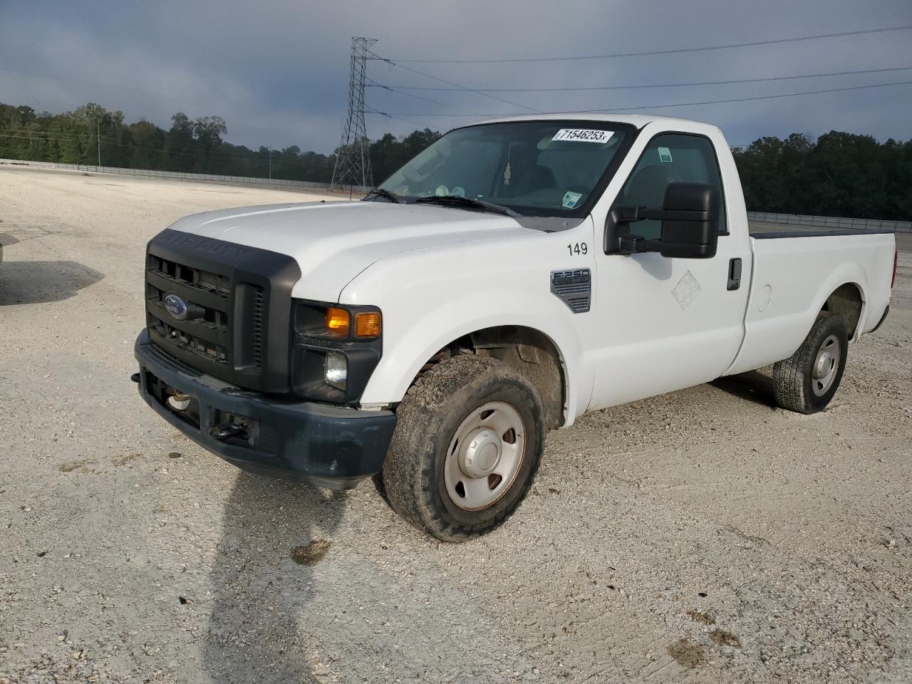 FORD F250 2008 1ftnf20568ed03990