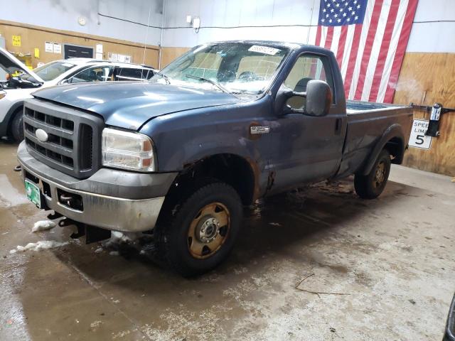 FORD F250 SUPER 2005 1ftnf21565ea30933