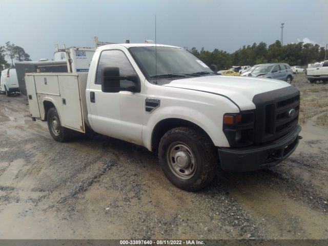 FORD SUPER DUTY F-250 2010 1ftnf2a56aea72061