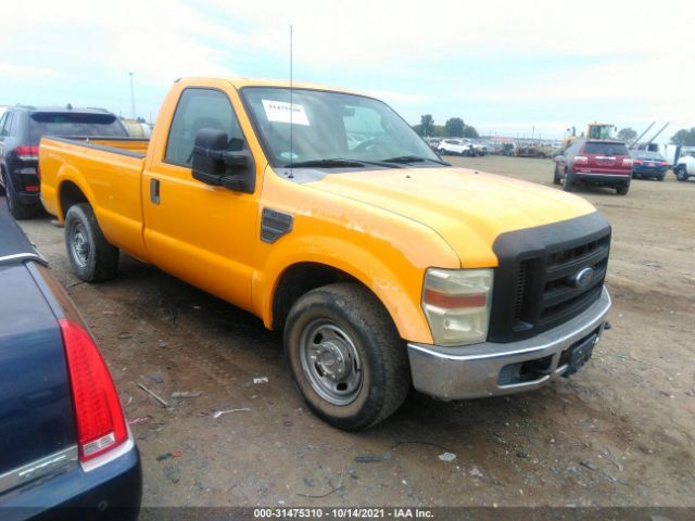 FORD SUPER DUTY F-250 2010 1ftnf2ay5aea98967