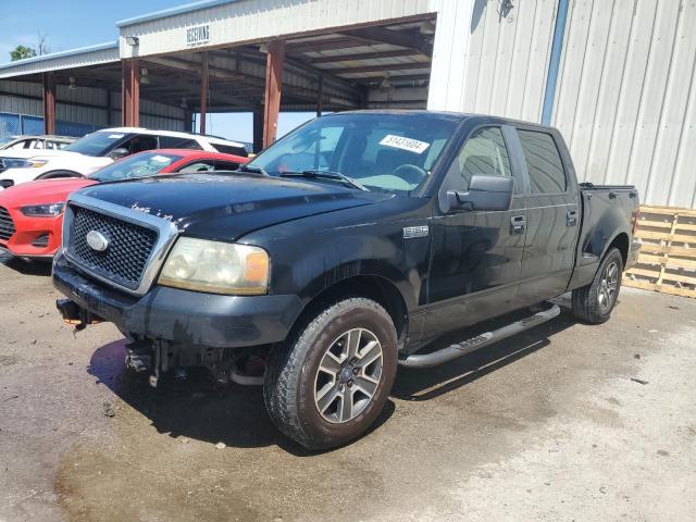 FORD F-150 2007 1ftpw02537kd56382