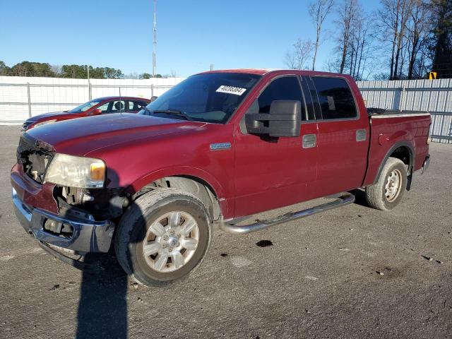 FORD F-150 2004 1ftpw12514kd39260