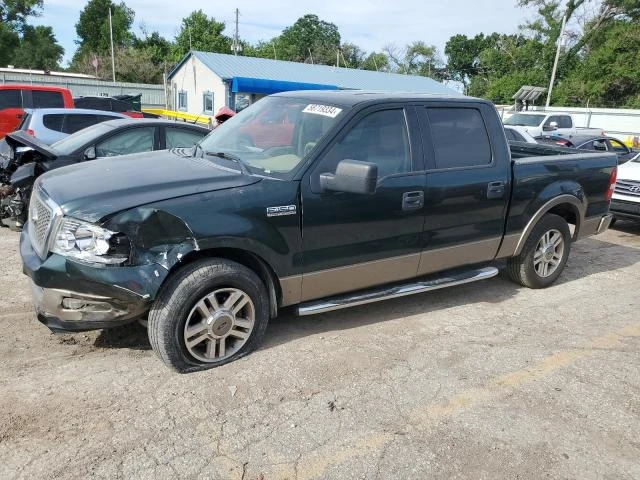 FORD F150 SUPER 2005 1ftpw12545fa17173