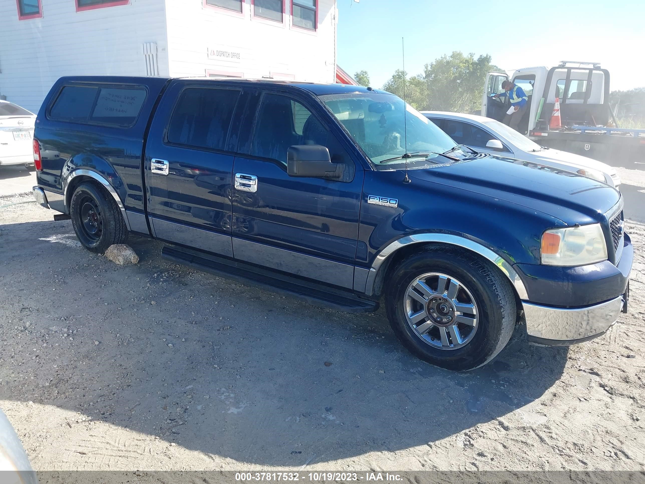 FORD F-150 2004 1ftpw12554fa20081