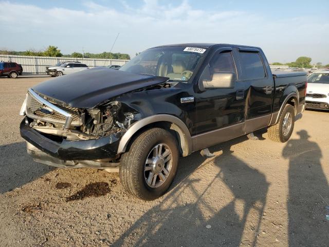 FORD F-150 2005 1ftpw12565kb74260