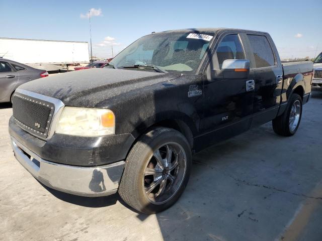 FORD F150 SUPER 2007 1ftpw12567fa19154