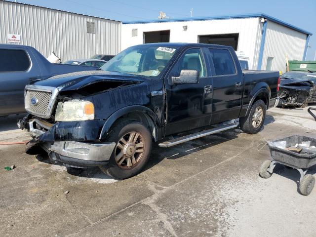 FORD F-150 2005 1ftpw12575fb57637