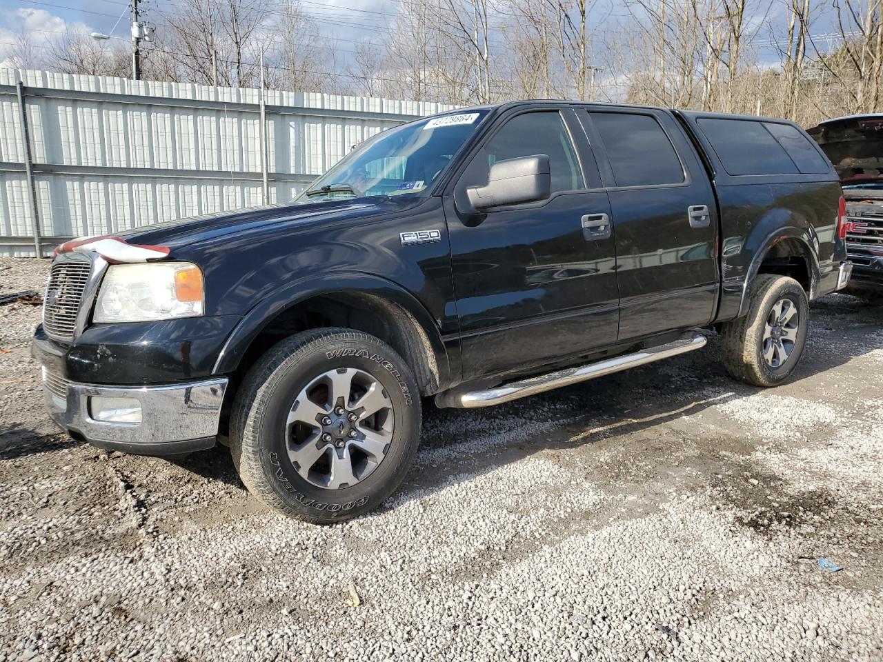 FORD F-150 2005 1ftpw12575kd47803